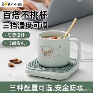 СBearӟᱭ|մɱaر|kҼÿ{ţDRBD-C25D1