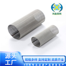 �S��ֱ����Ĥ�C�D���C���^�V�WͲ�ɶ��Ʋ��P䓆ΌӶ���䓾W�^�VͰ