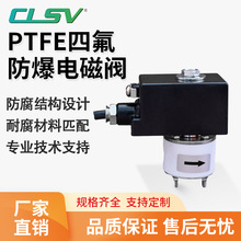 Сͨķg늴yCOD늴yPTFE NHF5J1-AS