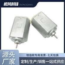 ���������Ƽ�390��� 337ֱ��DC���TKPFK-337DP-3847DA-53A
