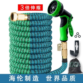 洗车水枪;PVC管;洗车水管