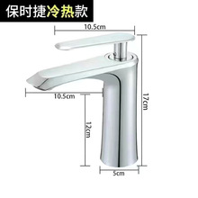 ���ˮϴ����ϴĘ��ˮ���^�l���g����̨��Ę��ϴ��̨���^���~�OӋ