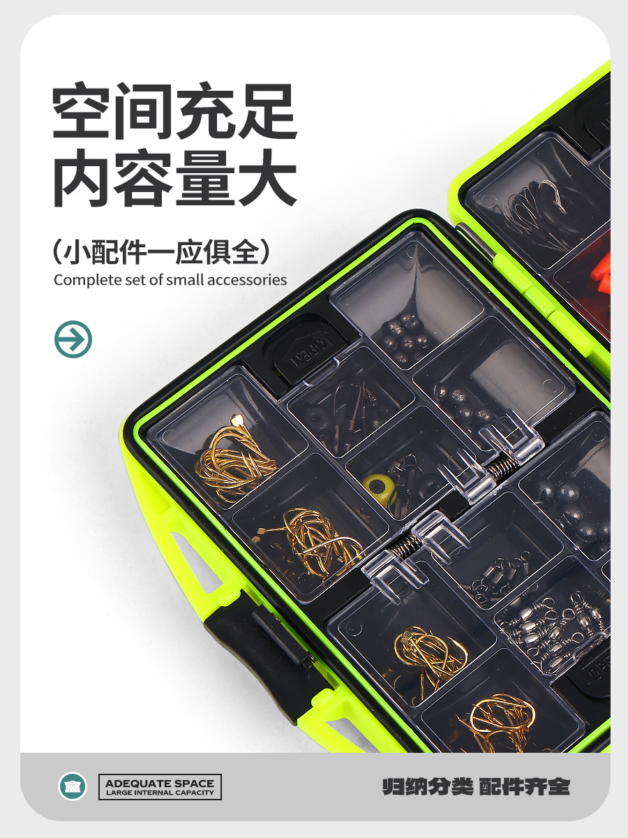 Juego de Accesorios para Pesca en Roca Weihe, Juego de Línea para Pesca en Roca, Caja de Accesorios Pequeños para Pesca en Roca, Suministros para Pesca al Aire Libre image 4