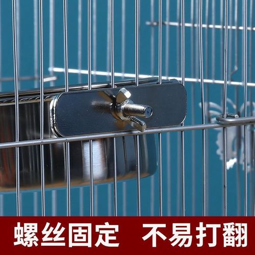 Parrot Stainless Steel Feeding Cup with Cup Holder, Food Bowl, Feeder, and Cup Clip for Placing Cups