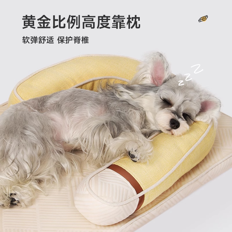 Hoopet perrera, cojín fresco de verano, nido para gatos extraíble y lavable, cuatro estaciones, mascota universal, estera para perros pequeños y medianos, cama para perros