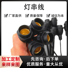 �S�ҹ���E27��ˮ���������� E�WҎ���^�Դ�� �ʟ�/���R��������