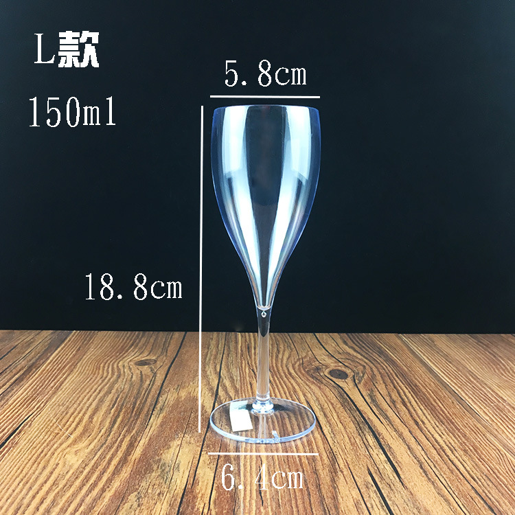 V3 샴페인 글라스 L 스타일 150ml
