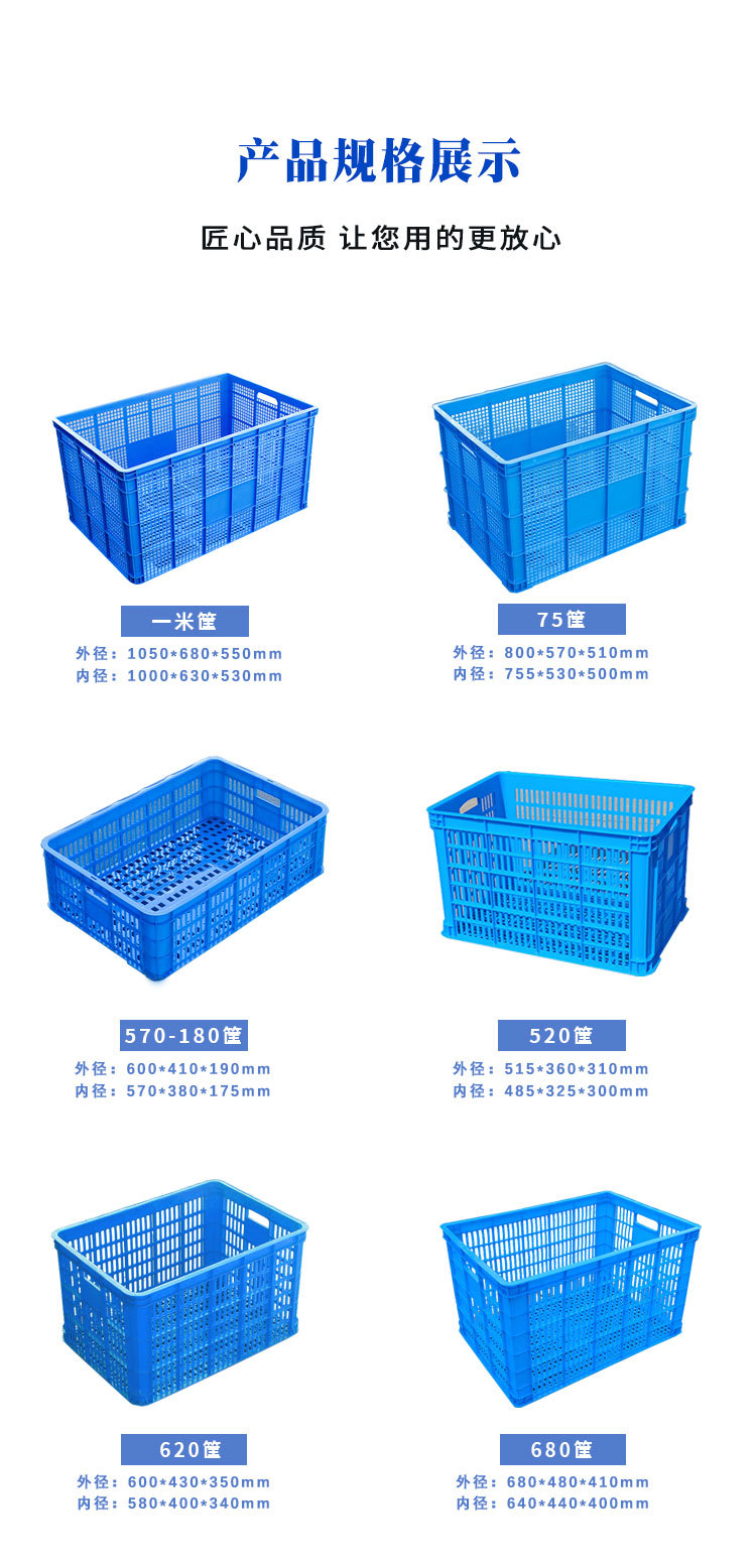 详情页_05.jpg