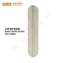 �������7#������������  Nylon tooth protection zipper