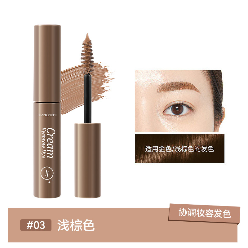 Beautiful Nishi suave 3D cejas teñidas natural salvaje cejas duraderas no decoloración de maquillaje impermeable antiperspirante cejas 3D image 8