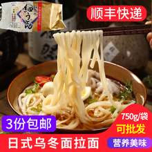 ���n��ʽ������750g/3�K�ձ����������r���������ٵ��л�停���