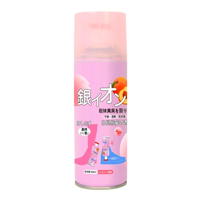 Spray Desodorante para Calzado Antibacteriano y Desodorante