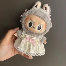 �������z��ż17CM����ȹ������ż�Q�b