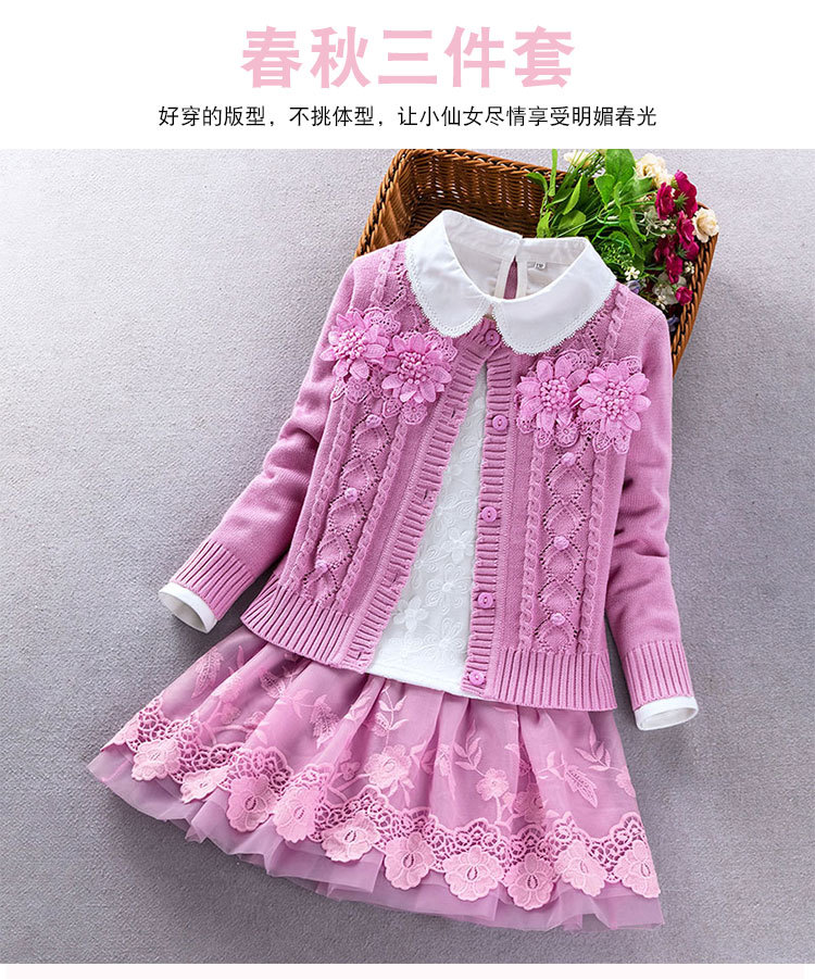 22020 details page_01.jpg