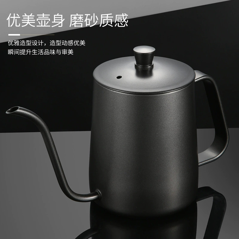 Pour-Over Kettle with a Narrow Spout, 304 Long Spout Kettle, Hanging Ear Coffee Maker, Coffee Pot, Filter Cup, Coffee Utensils, Coffee Cup