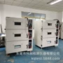 温度水份循环均匀烘箱