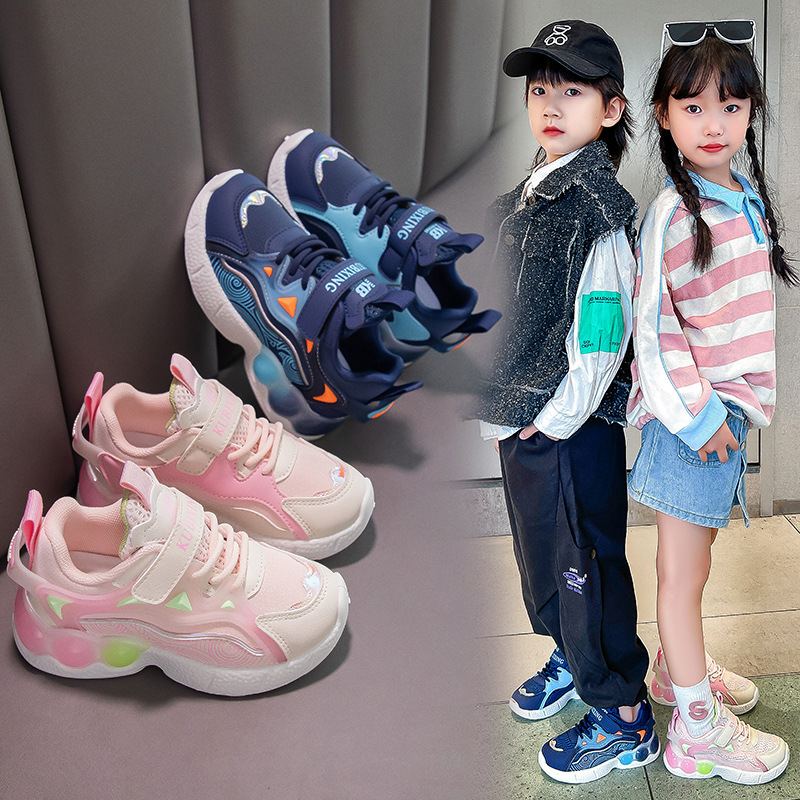Neon fashionable universal demi-season running sneakers for boys…