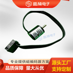 Single Circle Absolute Value Encoder High-Speed Data Transmission Ip68 Waterproof and Moisture-Proof Environment Adaptability Intelligent