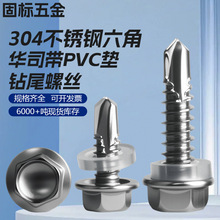 410PA˾^PVC|ƬβݽzԹβ