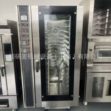 16盘热风循环炉电热 商用面包披萨烘焙焗炉风炉 hot-air roaster