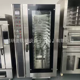 肉品加工设备;食品烘焙设备;其他食品加工