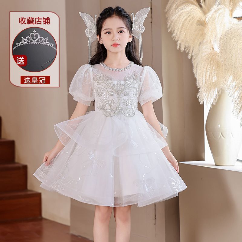 365 화이트 컬렉션 무료 크라운 핫 세일