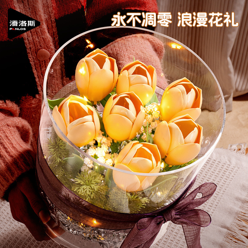 Penrose 655042 Creative High-Simulation Building Block Bouquet Decoration Cross-Border Rose Flower Home Valentine's Day Gift