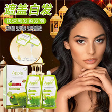 �׷���TK����96С�r�O��Ⱦ�l����ˮ�ڰl˪1000MLֲ��Ⱦ�l��羳��