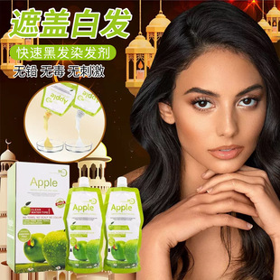 �׷���TK����96С�r�O��Ⱦ�l����ˮ�ڰl˪1000MLֲ��Ⱦ�l��羳��
