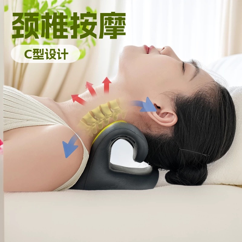 颈椎按摩枕指压按摩器脖子肩部牵引枕护颈椎助睡眠C型枕批发