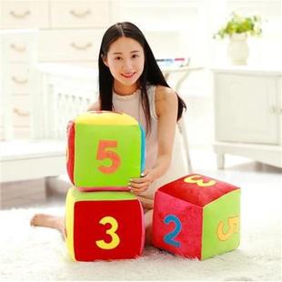 Creative Large Game Props Dice Dice Sieve Pillow Kidsren's Digital Round Plush Toy Cushion Birthday Girl