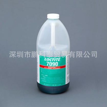 乐泰7090提高氰基丙烯酸类胶粘剂的固化速度促进剂