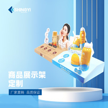 ���Ɓ��������yƷ�����Fչʾ�����y��۵�Һ��мܿڼtչʾ̨