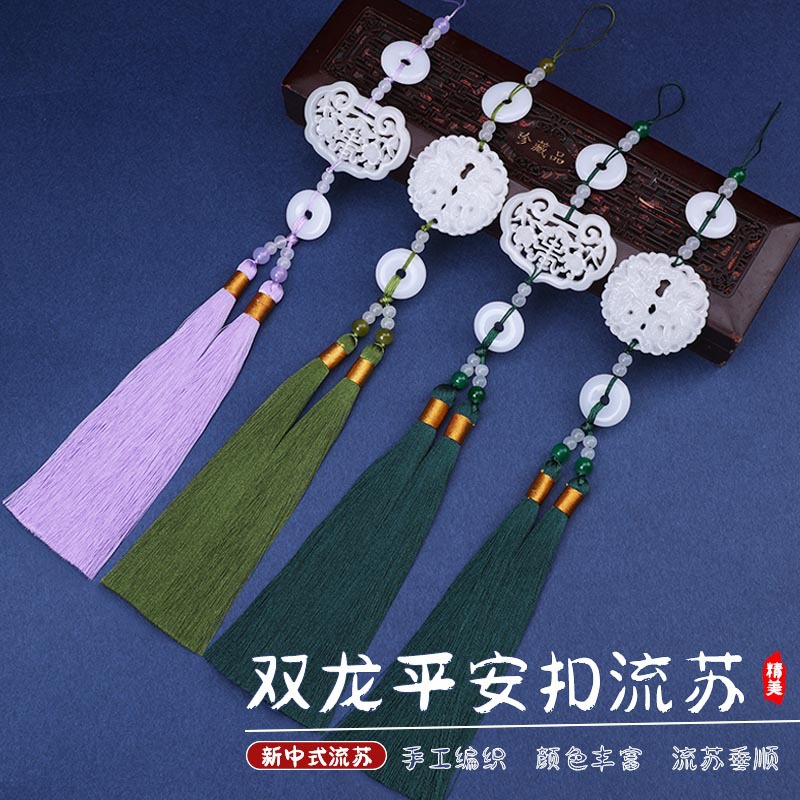 Protective amulet