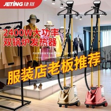 ��ͦ����������C�C���àC�·�������ʽ���÷��b���¿��ٶ��٠C