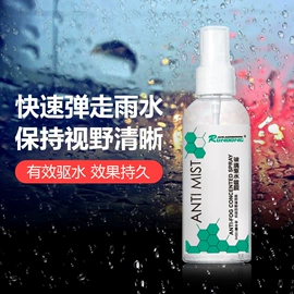 车用吸尘器;车载充气泵;汽车清洁工具