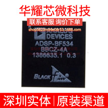 ADSP-BF534BBCZ-4A ȫ�� ���bBGA-182 ������̖̎����(DSP/DSC)