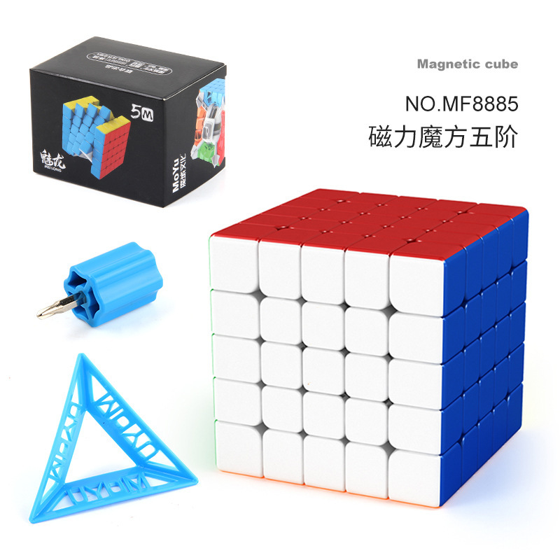 Moyu serie magnética dos tres cuatro cinco orden Cubo de Rubik pirámide magnética cinco Cubo de Rubik 3D tridimensional en forma de juguete Cubo de Rubik