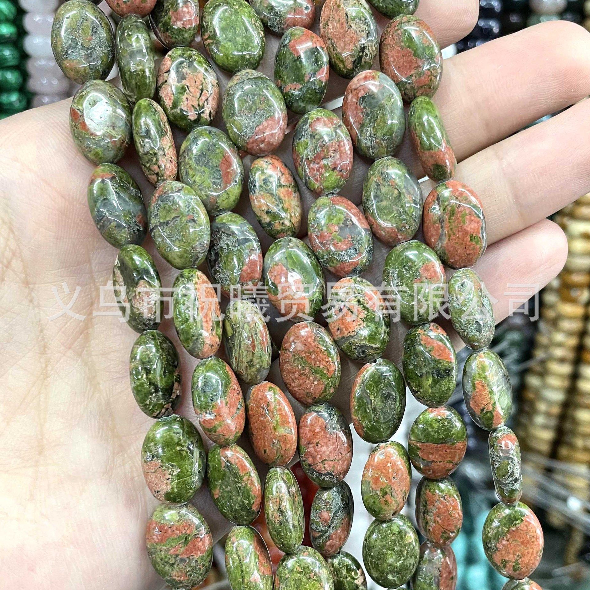 Flower green shape