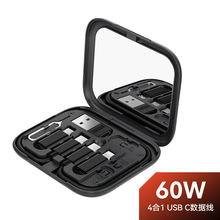 �YƷ��yʽ�๦�ܔ������ռ{��60W���pd�W�����һ�֙C֧��