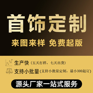Jewelry Earrings Accessible Luxury Jewelry Customized European, American, Japanese and Korean Copper Gold-Plated Alloy Earrings 925 Silver Zircon Metal Earrings
