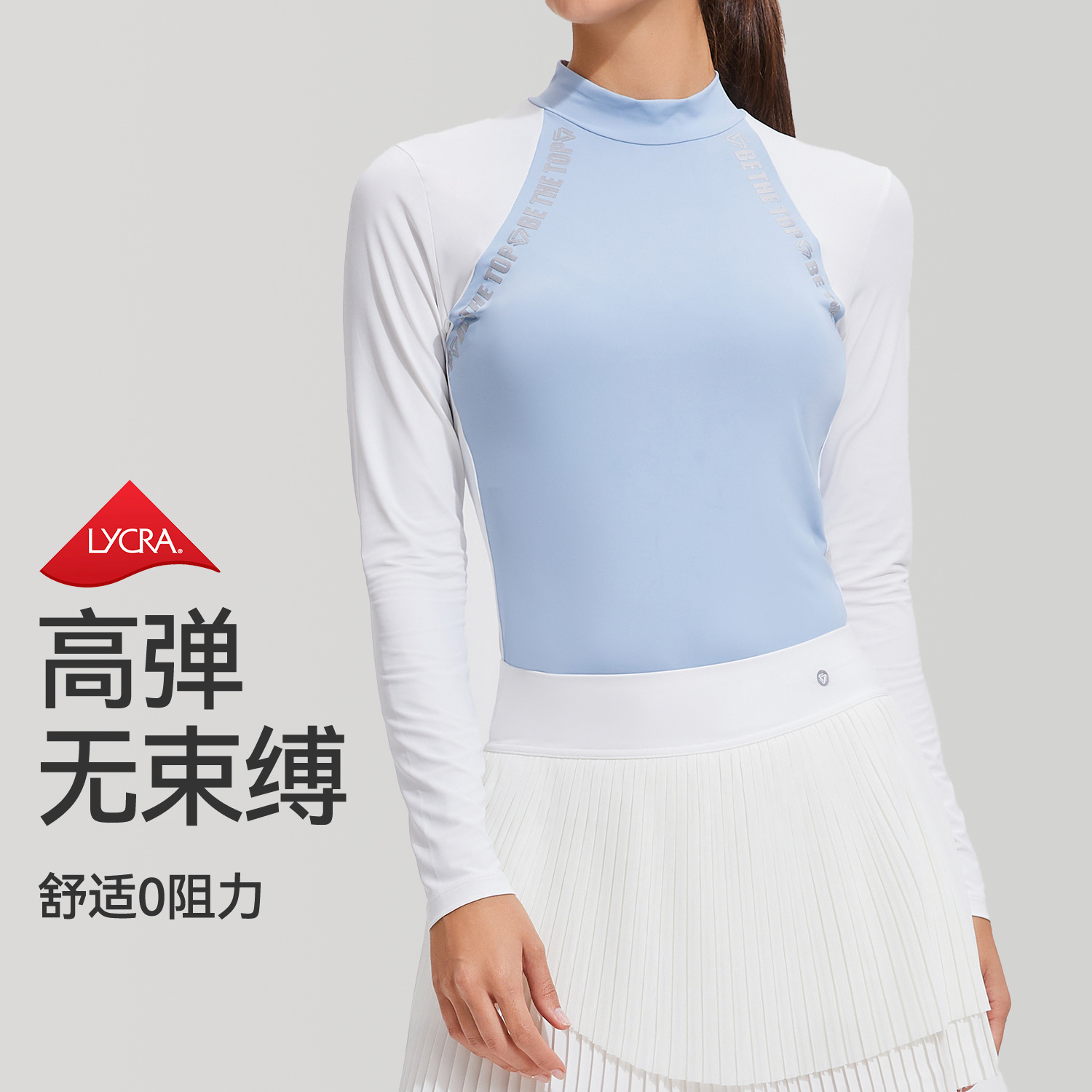 Coloque de medio cuello alto, camiseta de golf de manga larga, delgada, transpirable, curva de corrida de verano, deportes al aire libre de alta elasticidad para mujeres.