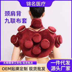 卸売り多連無煙灸箱銅箱小懸灸全身通用随身灸家庭用灸布カバーメーカー
