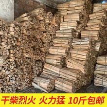 �ջ����ɲ����ľ��ľ��������Ұ���տ�����¶Ӫ����