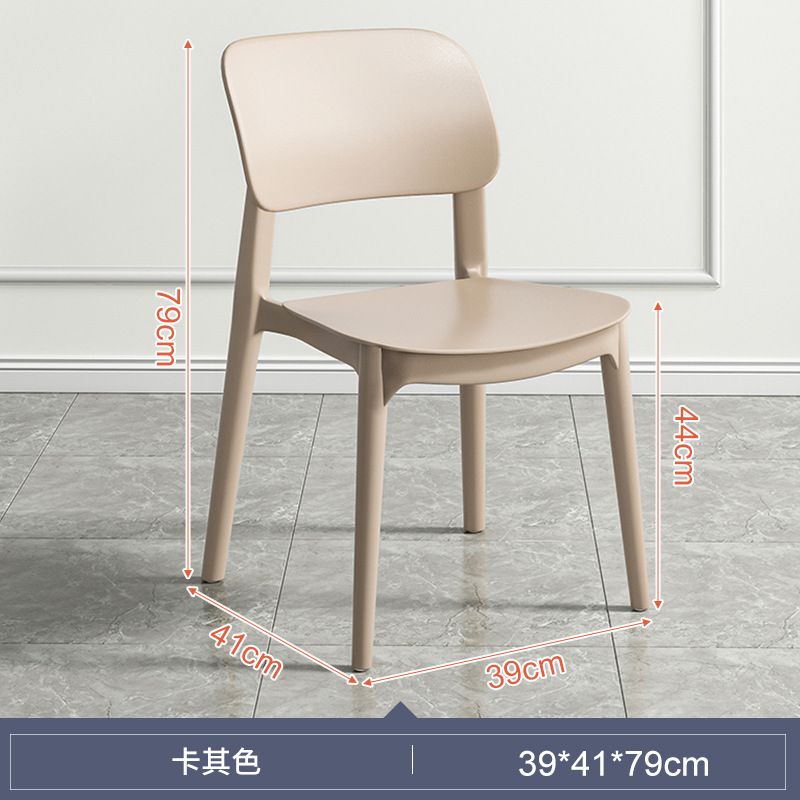 Silla de plástico hogar engrosada mesa de comedor Silla de comedor cómoda larga sentada comercial moderno taburete simple respaldo Nórdico