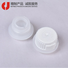 24.5mm�R���F�������w �S�ҹ���ʳ����ƿ�������h�w