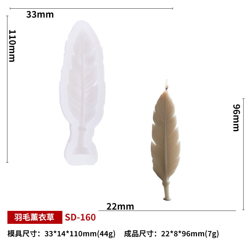 Sanxin ラベンダーシリーズ香りキャンドルシリコンモールド DIY 植物クリエイティブキャンドル簡単に離型できるシリコン研削ツール|undefined