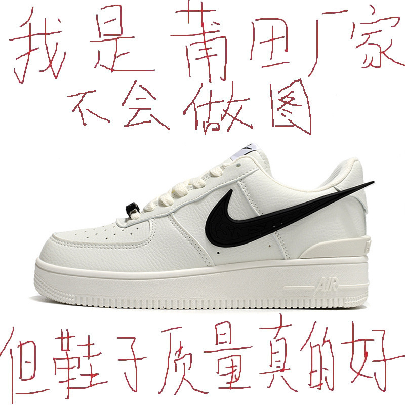 Pure Original Air Force One White Aircraft Low-Top Sneakers Official Aj Men's Shoes Women's Shoes Trendy and Durable Official Putian Pure Original Pure Original Air Force One White Aircraft Low-Top Sneakers Official Aj Men's Shoes Women's Shoes Trendy and Durable Official Putian Pure Original