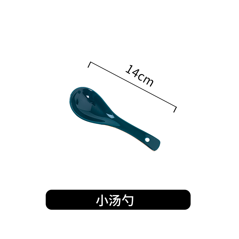 작은 숟가락 {짙은 녹색}