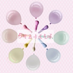 5-inch balloon macaron 5-inch balloon scene decoration shape birthday party wedding decoration 5# latex balloon